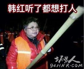 韩红爆料的故事视频大全,那些令人动容的故事瞬间